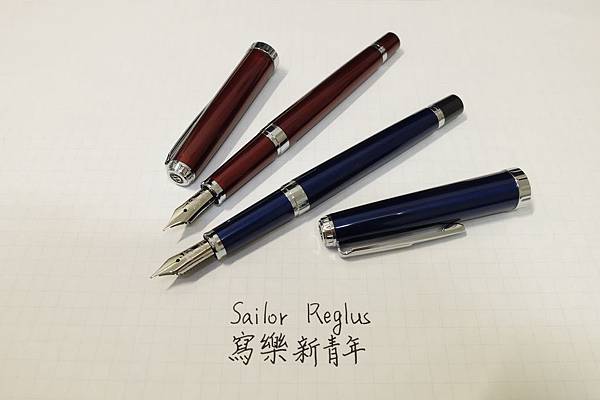 寫樂 Sailor Reglus 新青年 F 01 寫樂 Sailor Reglus 新青年 F 01