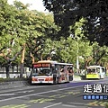 走過信義路封面.jpg