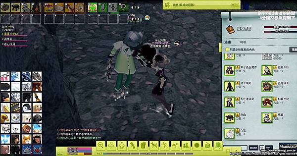 mabinogi_2014_04_19_004.jpg