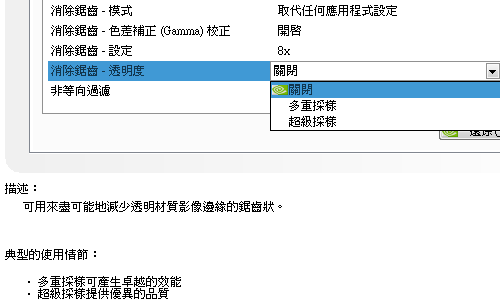 14baa740586e79.png 14baa740586e79.png