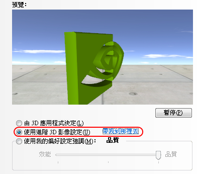 14baa72b751b70.png 14baa72b751b70.png