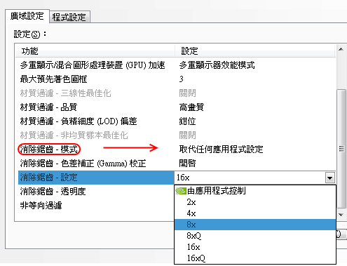 14baa7316230f5.png 14baa7316230f5.png