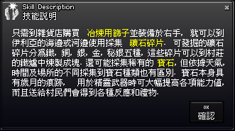 14b5ca94fc982a.png 14b5ca94fc982a.png