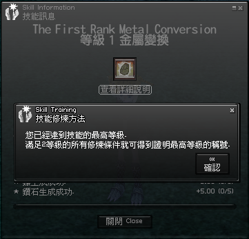 14b73def5f3264.png 14b73def5f3264.png