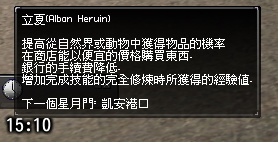 14b670cde6e8f4.png 14b670cde6e8f4.png