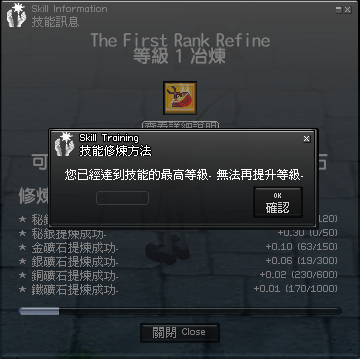 14b502ba4e9629.png 14b502ba4e9629.png