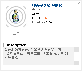 14bf4dd3838a66.png 14bf4dd3838a66.png