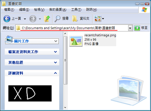 14adffc594928c.png 14adffc594928c.png