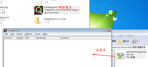 14adffcb0bc315.png 14adffcb0bc315.png