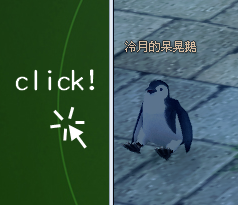 14c0ead75d8e64.png 14c0ead75d8e64.png