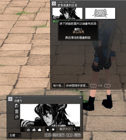 14adffe6c12366.png 14adffe6c12366.png
