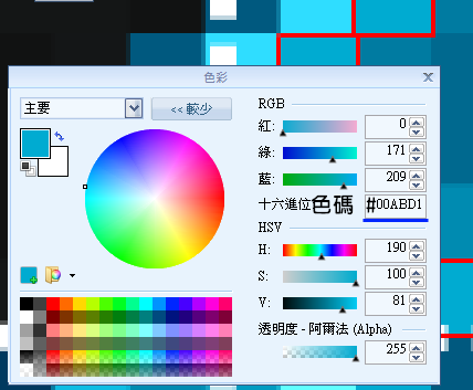 14c0eadd3c7c6c.png 14c0eadd3c7c6c.png