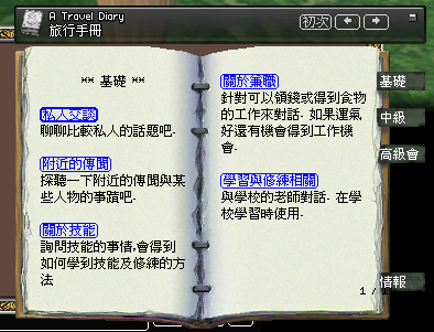 3614321cc7969d6012a6716d407dca23.png 3614321cc7969d6012a6716d407dca23.png
