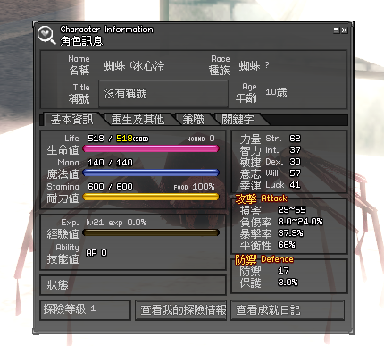 a0bedc7fe738d10c54f46372d87cfd45.png a0bedc7fe738d10c54f46372d87cfd45.png