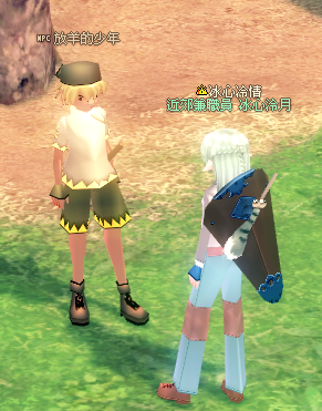 b5af13a309ebe45f7c1227a5131f2204.png b5af13a309ebe45f7c1227a5131f2204.png