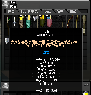 d9c5cf3a11cf47552946f31f6572762a.png d9c5cf3a11cf47552946f31f6572762a.png