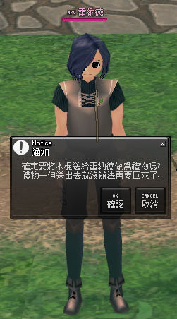7e8e3deeea650c217d3b743ed8f06c14.png 7e8e3deeea650c217d3b743ed8f06c14.png