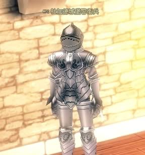 Dugald_Keep.jpg Dugald_Keep.jpg