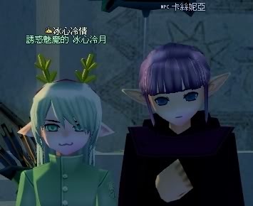 NPC_Castanea.jpg NPC_Castanea.jpg