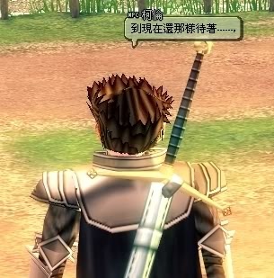 NPC_Craig.jpg NPC_Craig.jpg