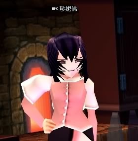 NPC_Jenifer.jpg NPC_Jenifer.jpg