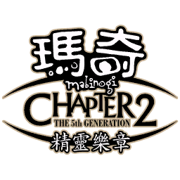 瑪奇Mabinogi歷史改版紀錄 瑪奇Mabinogi歷史改版紀錄