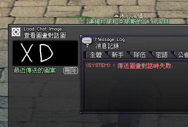 14adffa29e62d3.png 14adffa29e62d3.png
