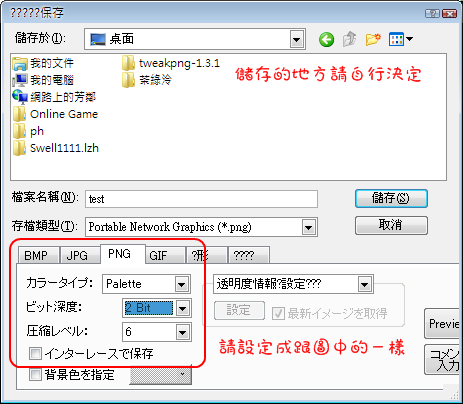 14adffbff092f1.png 14adffbff092f1.png