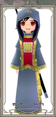 kr_guild_robe1.jpg kr_guild_robe1.jpg