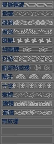 guild_robe2.jpg guild_robe2.jpg