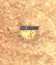 14b6709dfa05e5.png 14b6709dfa05e5.png