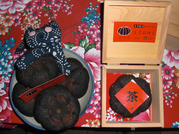 極品酸柑茶.JPG