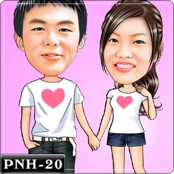 PNH-20