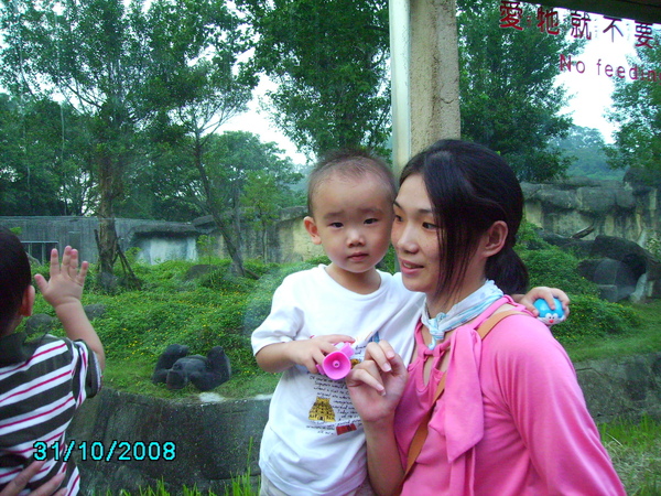 971031_144.JPG