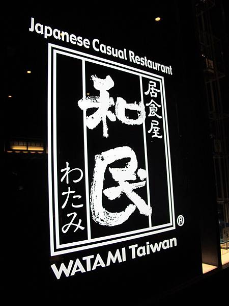 IMG_0915.JPG IMG_0915.JPG
