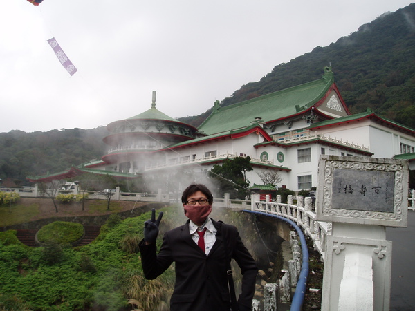 陽明山祝福典禮 011.jpg