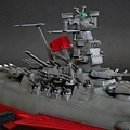 Yamato_005.jpg