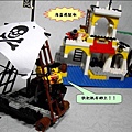 LEGO-008.JPG