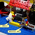 LEGO-020.JPG