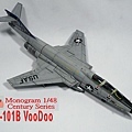 F-101B_001.jpg