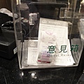 DSC04134.JPG