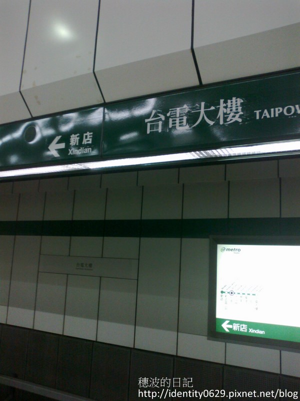 20120206656.jpg