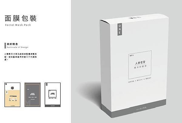 擷取101112 擷取101112