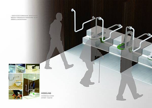 【設計研究所】鎩羽而歸後再次展翅高飛 ! 考取北科大工設創新