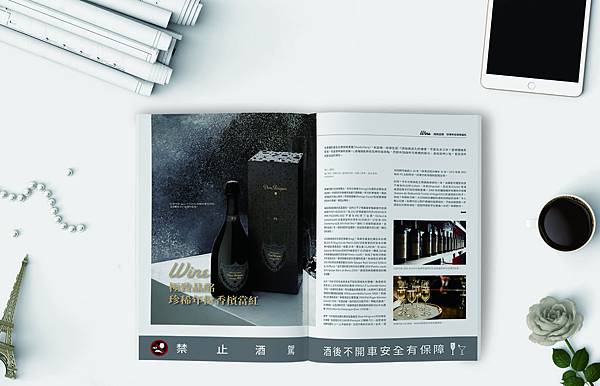 indesign indesign