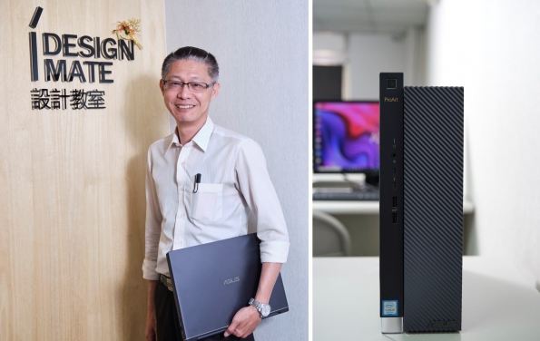 asus2 asus2