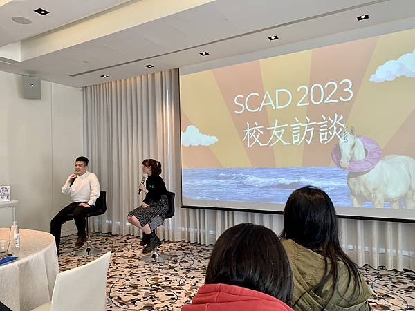 【IDM 設計教室 X SCAD 薩凡納藝術設計學院】設計人