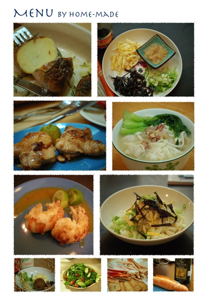 Meelu's Menu-2.jpg