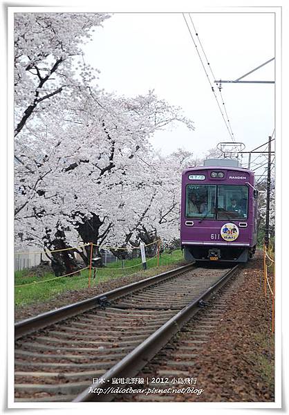 [ 日本 ] 省錢輕鬆的城市之旅。東京都電荒川線