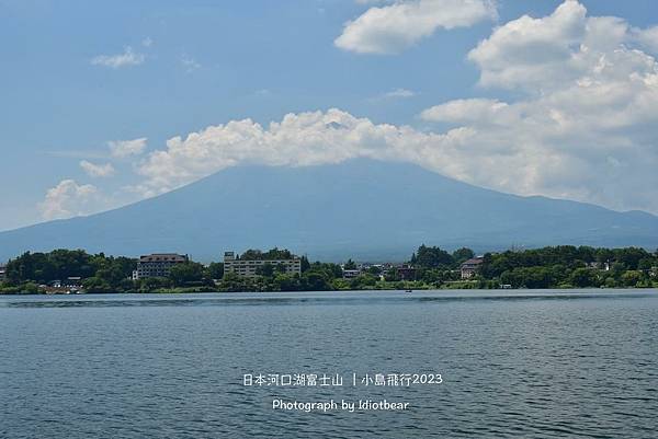 [ 日本 ] 令人期待的河口湖富士山